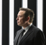 Elon Musk thanks pastor for invoking 'hedge of protection' around him