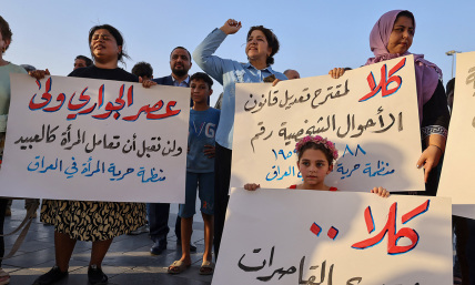Iraqi Parliament may legalize child rape, allow men to marry 9-year-olds