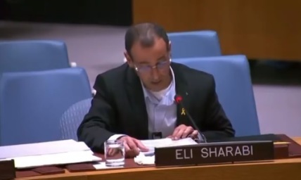 'I’ve come back from Hell': Released Israeli hostage shares his experience with UN Security Council